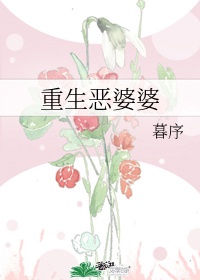 美女撒尿私密视频