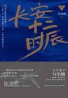 想和表哥睡觉是不是心理有问题