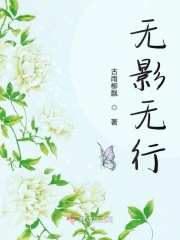 老张冯小云小说在线阅读