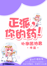 爸爸疼你