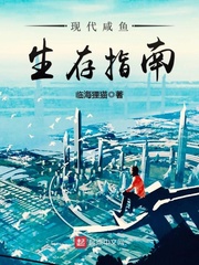 电影午夜写真福利