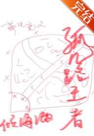 电视剧向着胜利前进