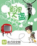 情爱皆是你全文免费阅读小说