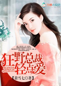 看b站直播樱桃直播