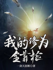 攻把受从小睡到大h1v1