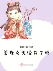 打赌打屁股