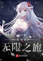 日本性视频
