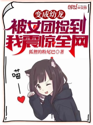 草莓视频下载安装