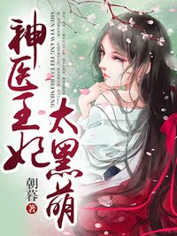 坛蜜甜蜜皮鞭