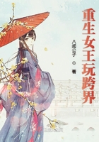 沈熏媛