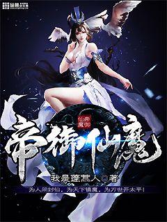 绿帽奴侍候老婆情夫