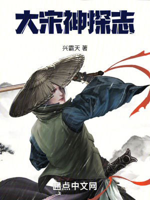 阿塔丽战斗天使