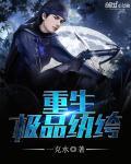 91在线高清视频