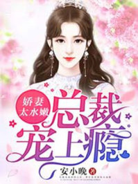 大凶器龙根