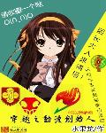 陈北玄