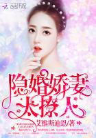 单田芳三侠剑400回全集