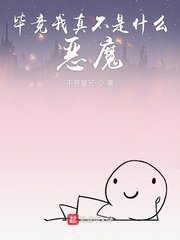 55sss cn在线观看
