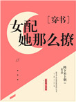 椅子上做运动两个人
