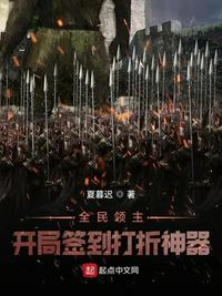 第一次用假阴具的感受