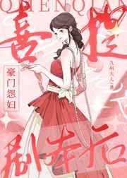 嘟嘟影音破解版