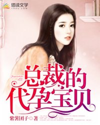 出轨的女人国语
