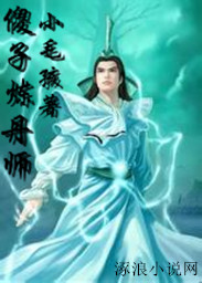 诗涵番外黑人篇