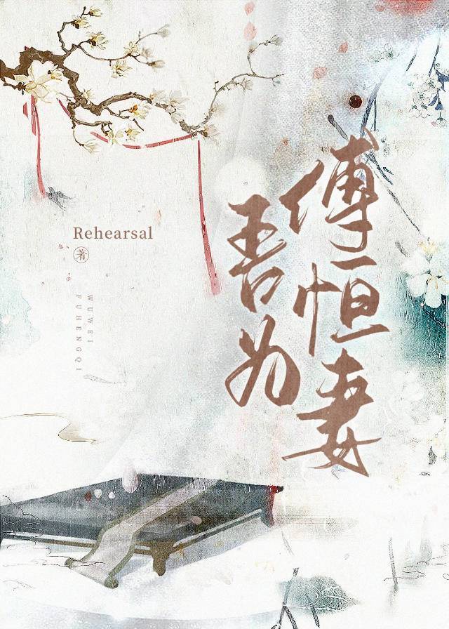 老女人性视频