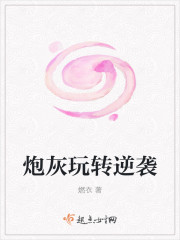 奴啪啪