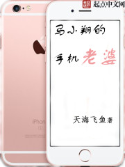 老师的小兔子好软水好多视频