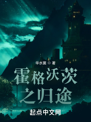 a人片免费视频