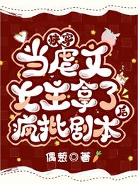 大学女生宿舍502