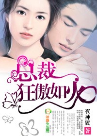 耽美小说虐文