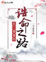 想爱就爱3电影完整版在线观看