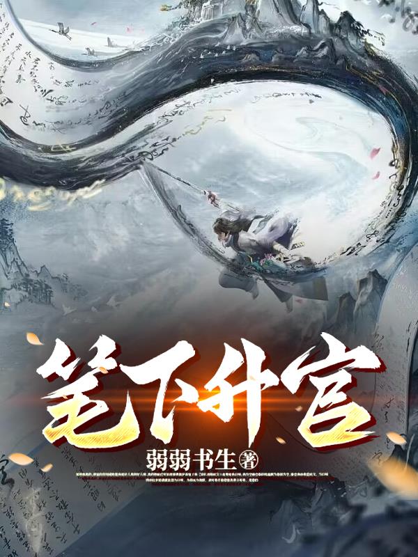 戒断反应