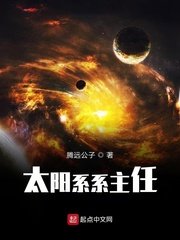 甜心妈妈动漫在线观看