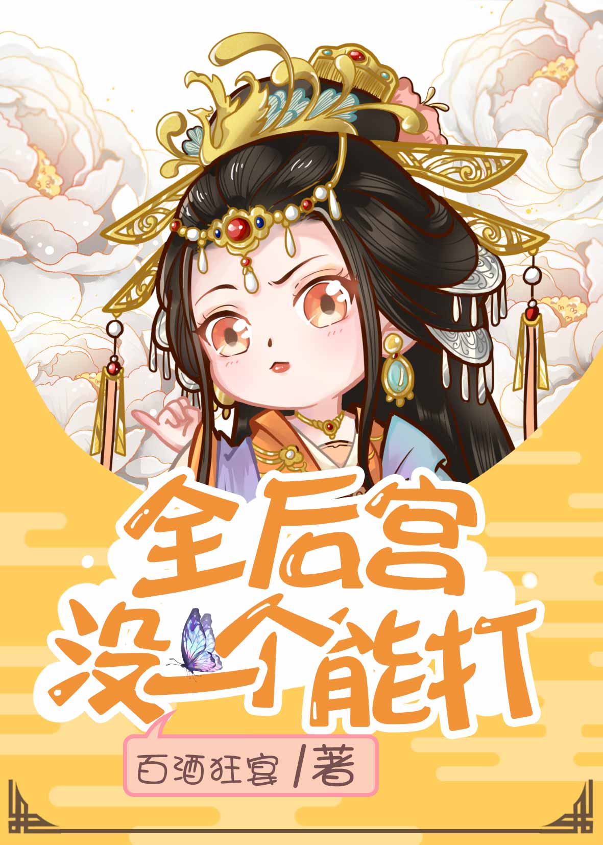 leahgotti全集在线播放