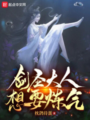 阳光房