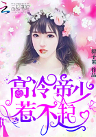 樱桃红了在线看免费观看
