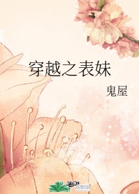 羞羞漫画在线免费版网页