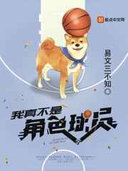 老师别摸了我快受不了了