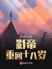 男人兴奋总是流液体是什么