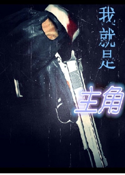 水杏洋花