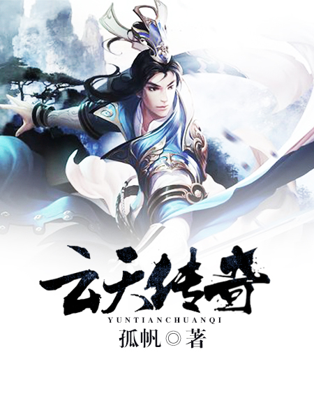 女朋友闺蜜