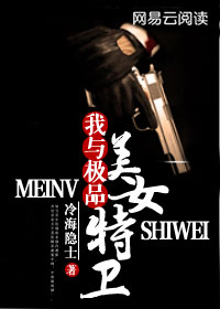 魏无羡 蓝忘机各种play