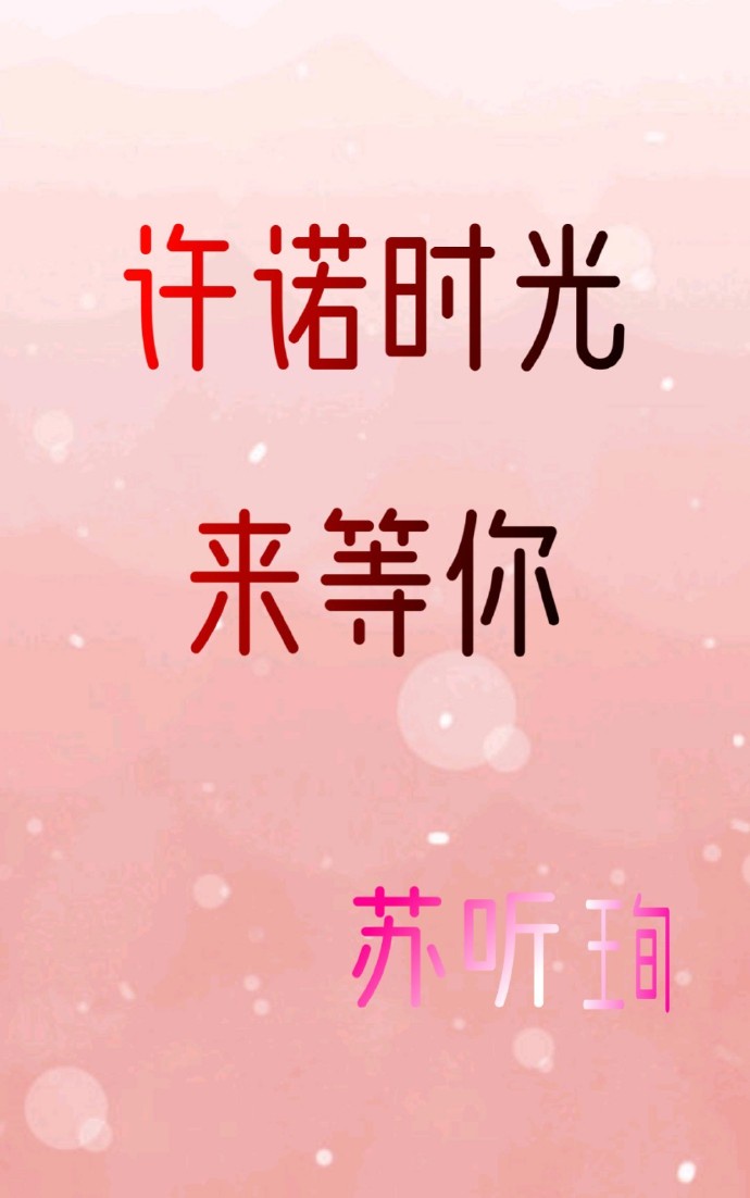 仙桃视频福利大全