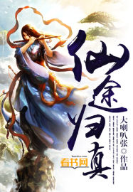 恶魔城月下夜想曲金手指