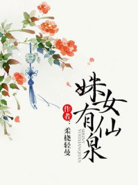 大香线蕉视频在线观看75