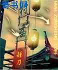 h动漫电影网站