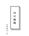 岛国大片无需免费观看