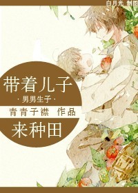 风月大帝